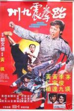 Watch Kickmaster M4ufreemovies