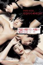 Watch Jigeum sarangha-neun saramgwa salgo issumnika M4ufreemovies