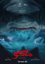 Watch Mako M4ufreemovies