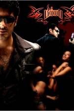 Watch Billa M4ufreemovies