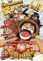 Watch One Piece: Baron Omatsuri and the Secret Island M4ufreemovies