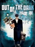 Watch Out of the Dark M4ufreemovies