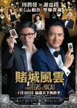 Watch The Man from Macau M4ufreemovies