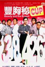 Watch Fung hung bei cup M4ufreemovies