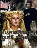 Watch Blancaflor, la hija del diablo M4ufreemovies