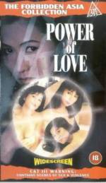 Watch Qing bu zi jin zhi xiang ru fei fei M4ufreemovies
