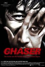 Watch Chugyeogja M4ufreemovies