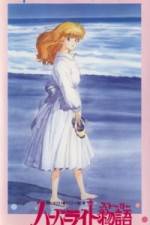 Watch Harbor Light Monogatari- Fashion Lala Yori (OAV) M4ufreemovies