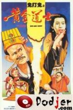 Watch Huang jin dao shi M4ufreemovies