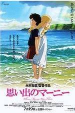 Watch Omoide no Mânî M4ufreemovies