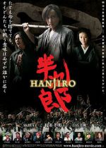 Watch Hanjiro M4ufreemovies
