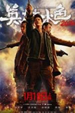 Watch A Better Tomorrow 2018 M4ufreemovies