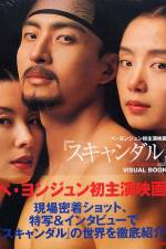 Watch Scandal - Joseon namnyeo sangyeoljisa M4ufreemovies