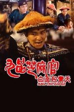 Watch Hail the Judge M4ufreemovies