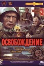 Watch The Liberation - Film II: Breakthrough M4ufreemovies