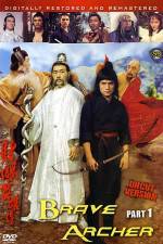 Watch She diao ying xiong chuan M4ufreemovies