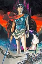 Watch Arion M4ufreemovies