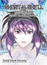 Watch Ghost in the Shell: Stand Alone Complex - Solid State Society M4ufreemovies