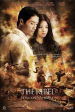 Watch The Rebel M4ufreemovies
