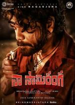 Watch Naa Saami Ranga M4ufreemovies