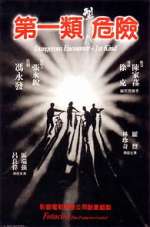 Watch Dangerous Encounters of the First Kind M4ufreemovies