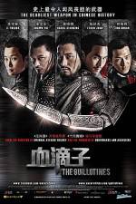 Watch The Guillotines M4ufreemovies