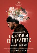 Watch Petrov\'s Flu M4ufreemovies