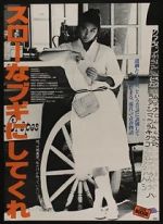 Watch Play it, Boogie-Woogie M4ufreemovies