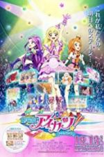 Watch Aikatsu! The Movie M4ufreemovies