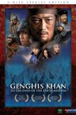 Watch Genghis Khan To the Ends of the Earth and Sea M4ufreemovies