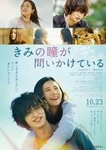 Watch Your Eyes Tell M4ufreemovies