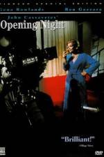 Watch Opening Night M4ufreemovies