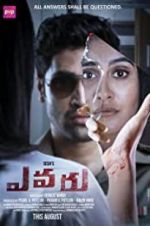 Watch Evaru M4ufreemovies