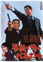 Watch A Colt Is My Passport M4ufreemovies