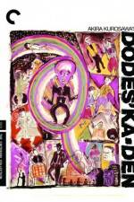 Watch Dodesukaden M4ufreemovies
