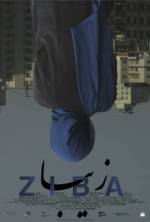 Watch Ziba M4ufreemovies