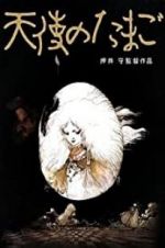 Watch Angel\'s Egg M4ufreemovies