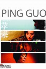 Watch Ping guo M4ufreemovies
