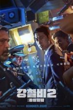 Watch Steel Rain 2 M4ufreemovies