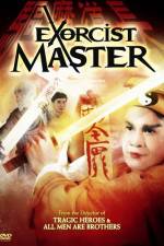 Watch Kui moh do jeung M4ufreemovies