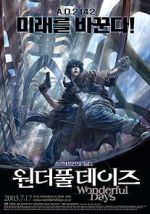 Watch Sky Blue M4ufreemovies