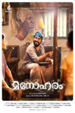Watch Manoharam M4ufreemovies