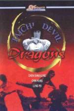 Watch Tai Chi Devil Dragons M4ufreemovies