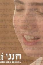 Watch Hineini Coming Out in a Jewish High School M4ufreemovies