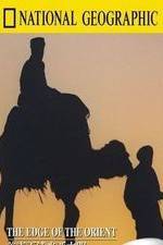 Watch Treasure Seekers: Edge of the Orient M4ufreemovies