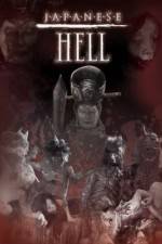 Watch Jigoku M4ufreemovies