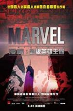 Watch Marvel Renaissance M4ufreemovies