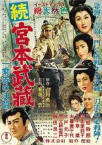Watch Samurai II: Duel at Ichijoji Temple M4ufreemovies