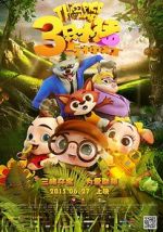 Watch 3 Little Pigs and the Magic Lamp M4ufreemovies
