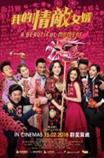Watch My Rival is Son-in-law, My Lover is Son-in-law M4ufreemovies